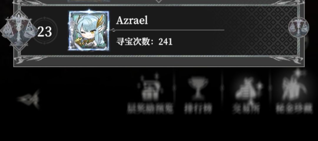 狗b游戏 2