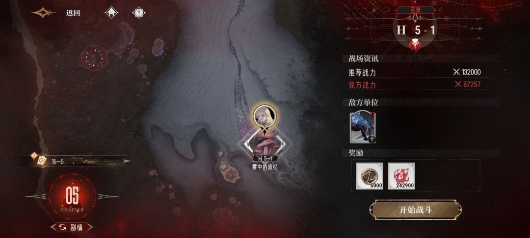 这合理吗? 1