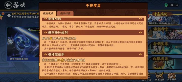 如题截图