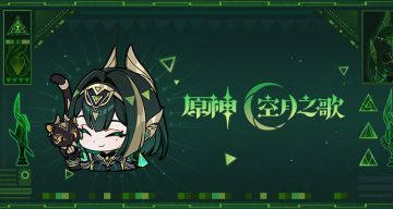 《原神》「月之二」版本表情包「派蒙的画作第45弹」现已上线