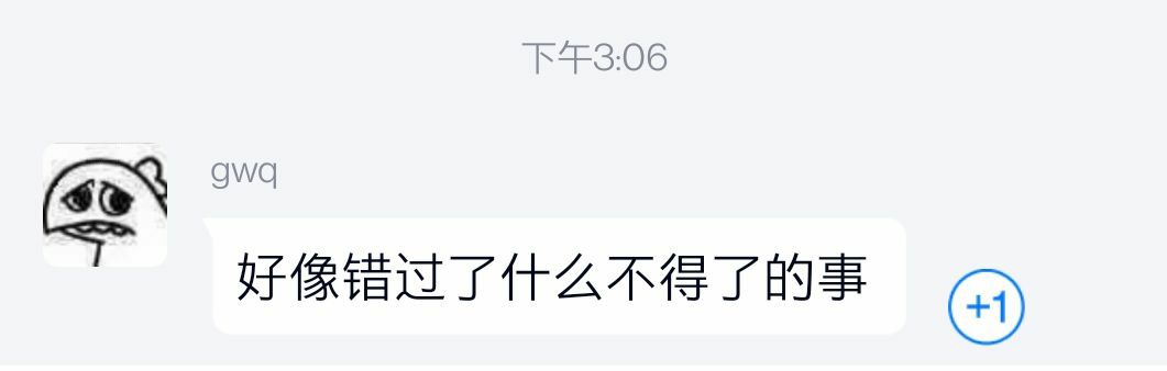 氵 2