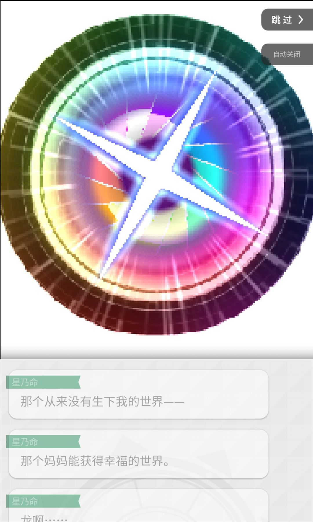 这次终于算专业对口了吗( 7
