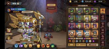 部落牢玩家的一点建议。