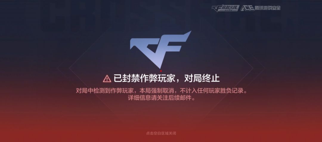 一起啊 2