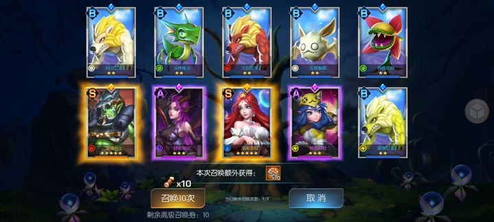 小欧不算欧截图