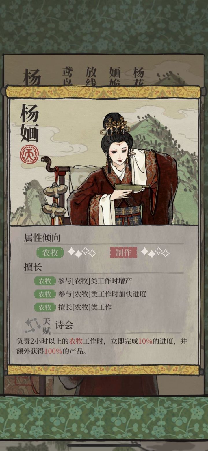 破图见我回坑有良心!🤣🤣截图