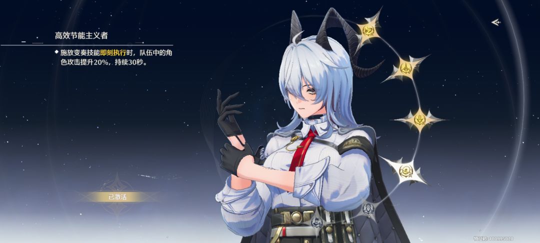 不想丸辣 1