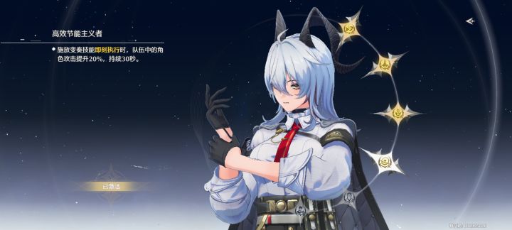 不想丸辣截图