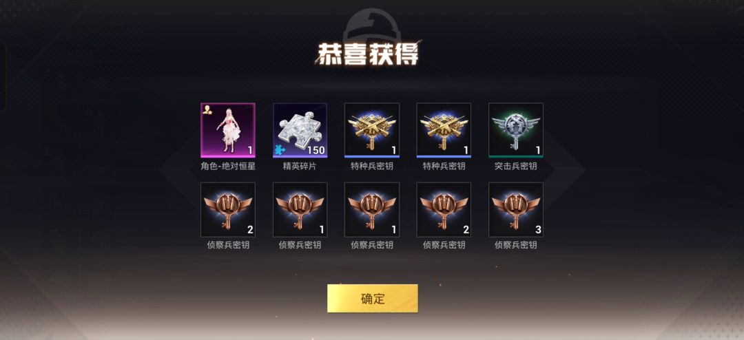317抽,终于出了,太难了 1