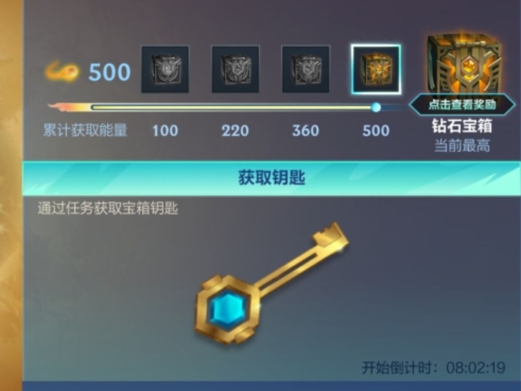 急！急！急！不看后悔！！！截图