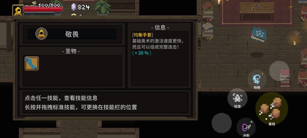 我也分享一个欧拉欧拉流 1