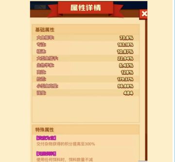 【疯狂骑士】轻松玩转钓鱼岛！看看有没有你们！