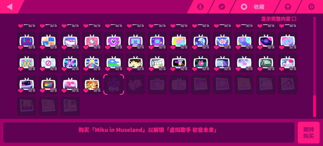 新版本啊 2
