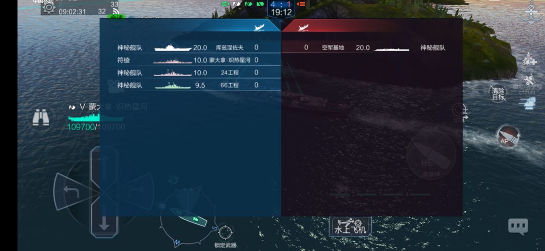 活动速报2025/1/23 闯关篇 3
