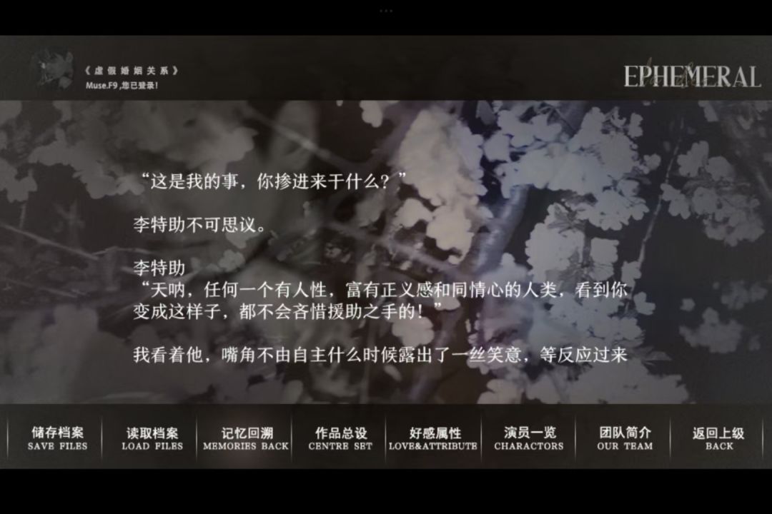 推荐地橙 3