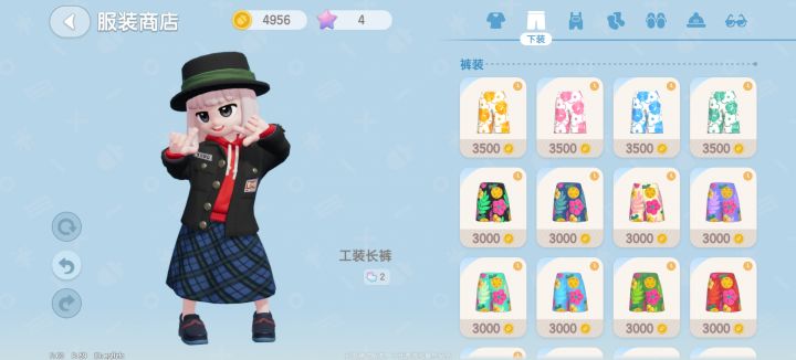 这游戏优化认真的吗截图