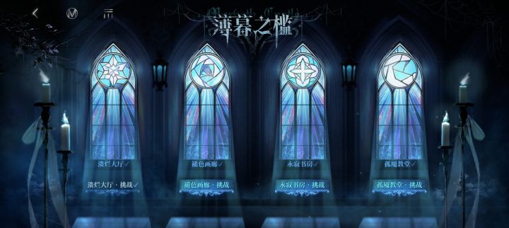 求助截图