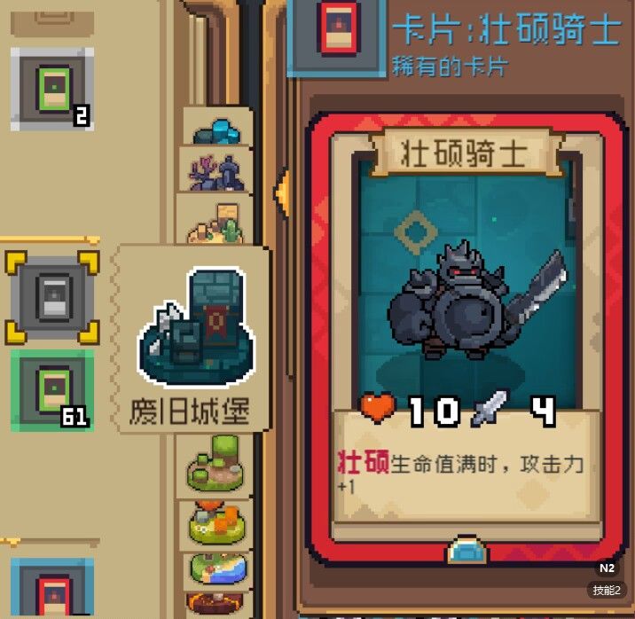 凉屋,你要不要看看你游的🐶💩爆率 1