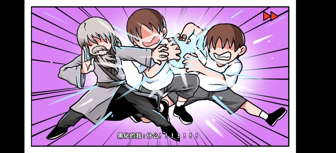 老婆线算是结束了吧 1