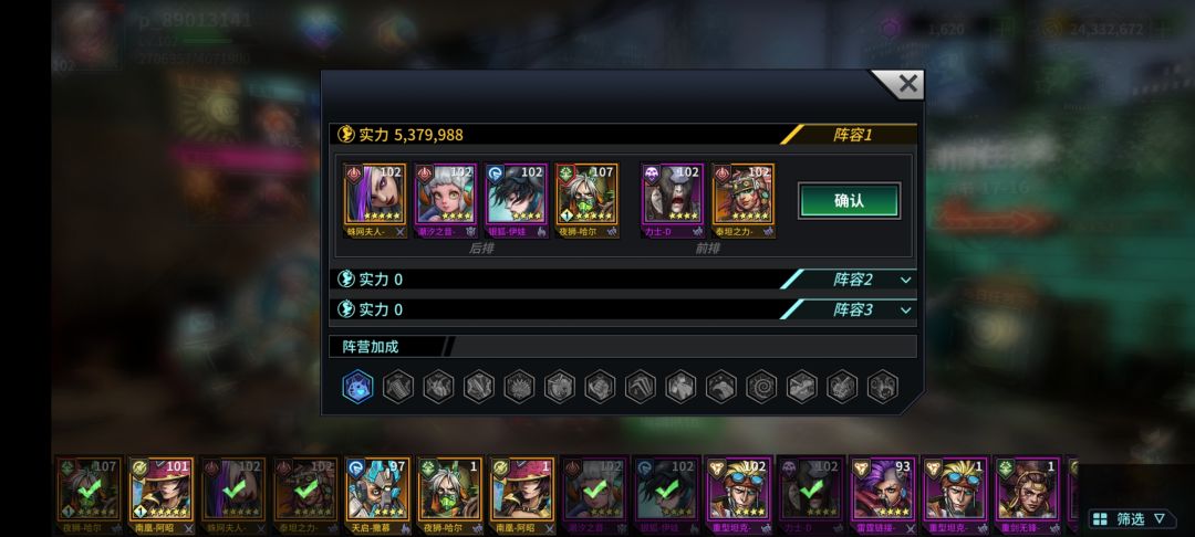 萌新求助 1