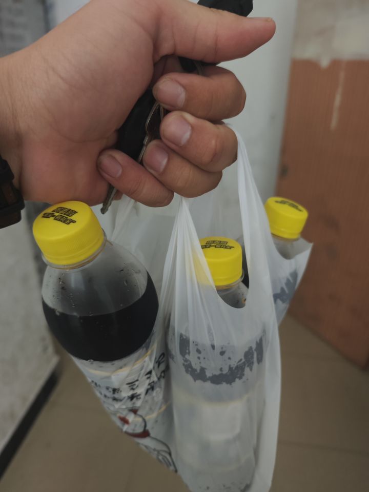 许愿中奖截图