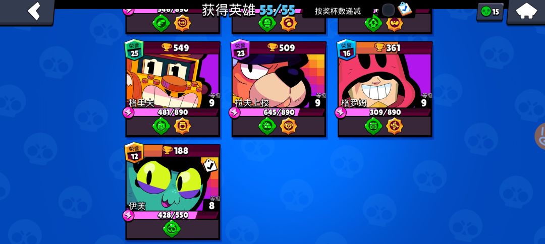 动态图片 4