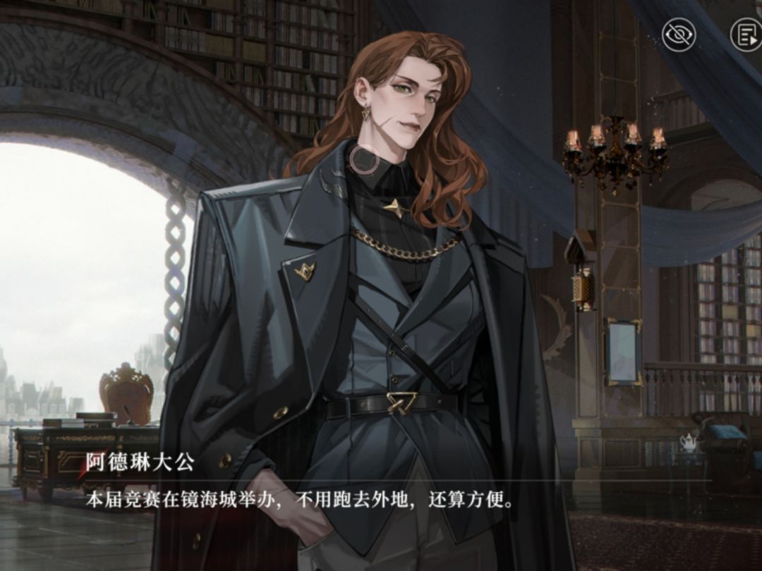 感觉骑士是那个 NG 的自虐变态升级版。。 1