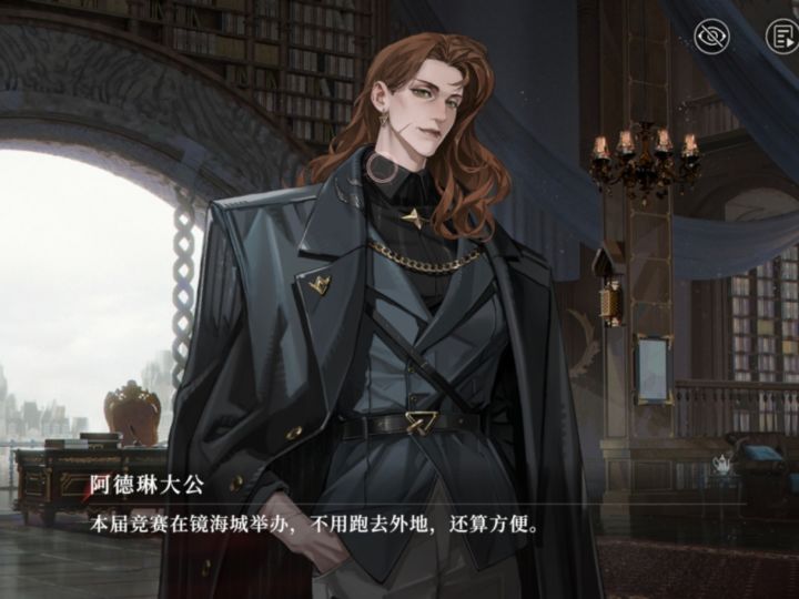 感觉骑士是那个 NG 的自虐变态升级版。。截图