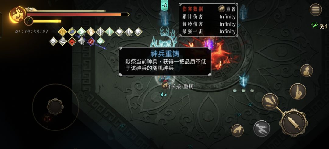 酒剑仙无敌! 1