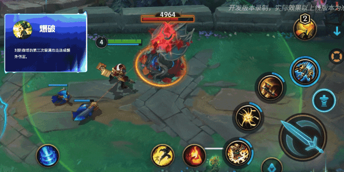 7.3防御塔机制大改!新增晶化爆破爷青结 1