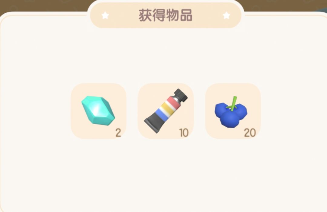 11.4兑换码溜溜木荧光石位置 2