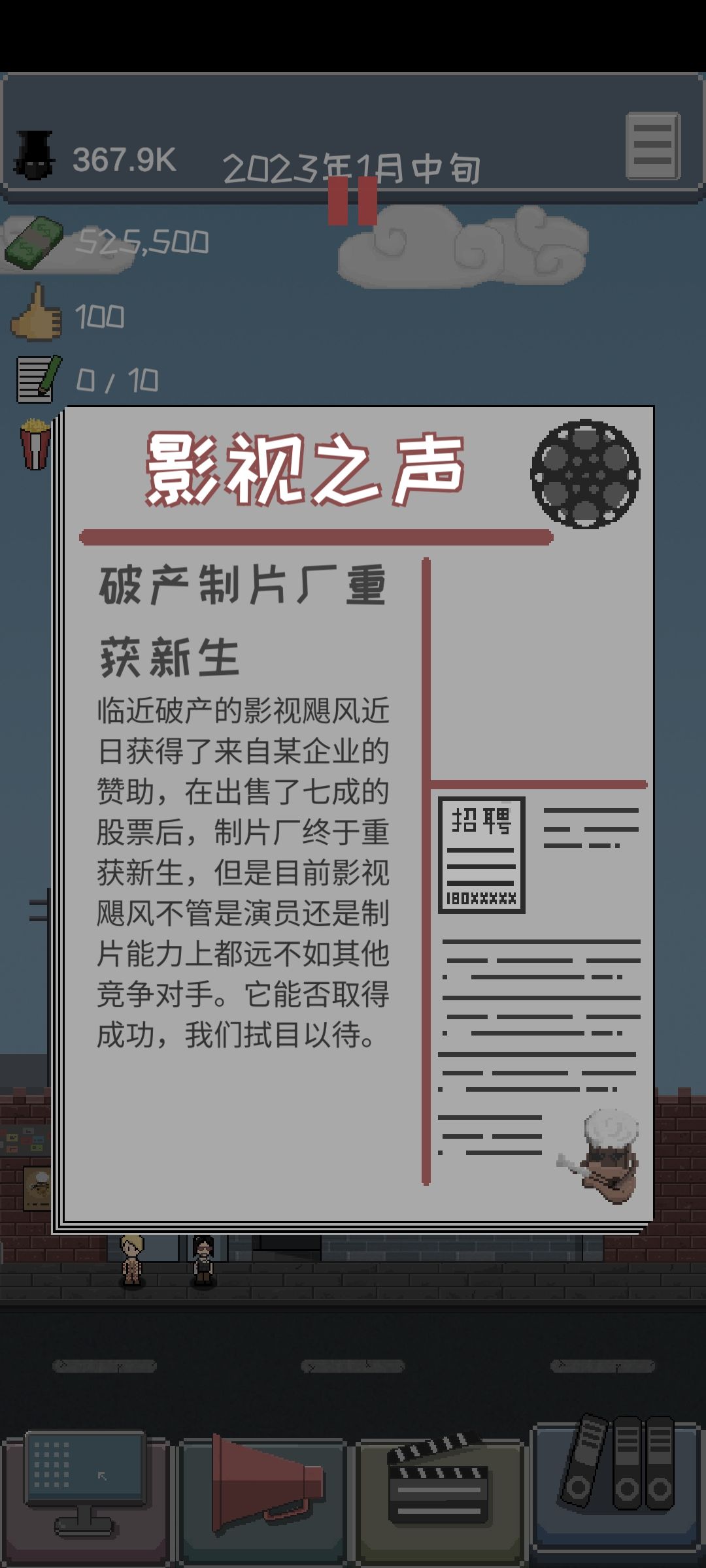 动态图片 7