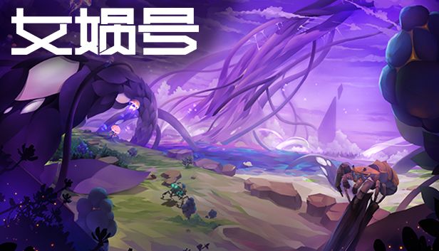 Steam测试开启！限时2月7日~2月21日截图