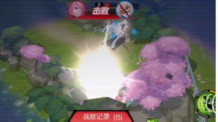追光者:那一天,我变成了光!截图