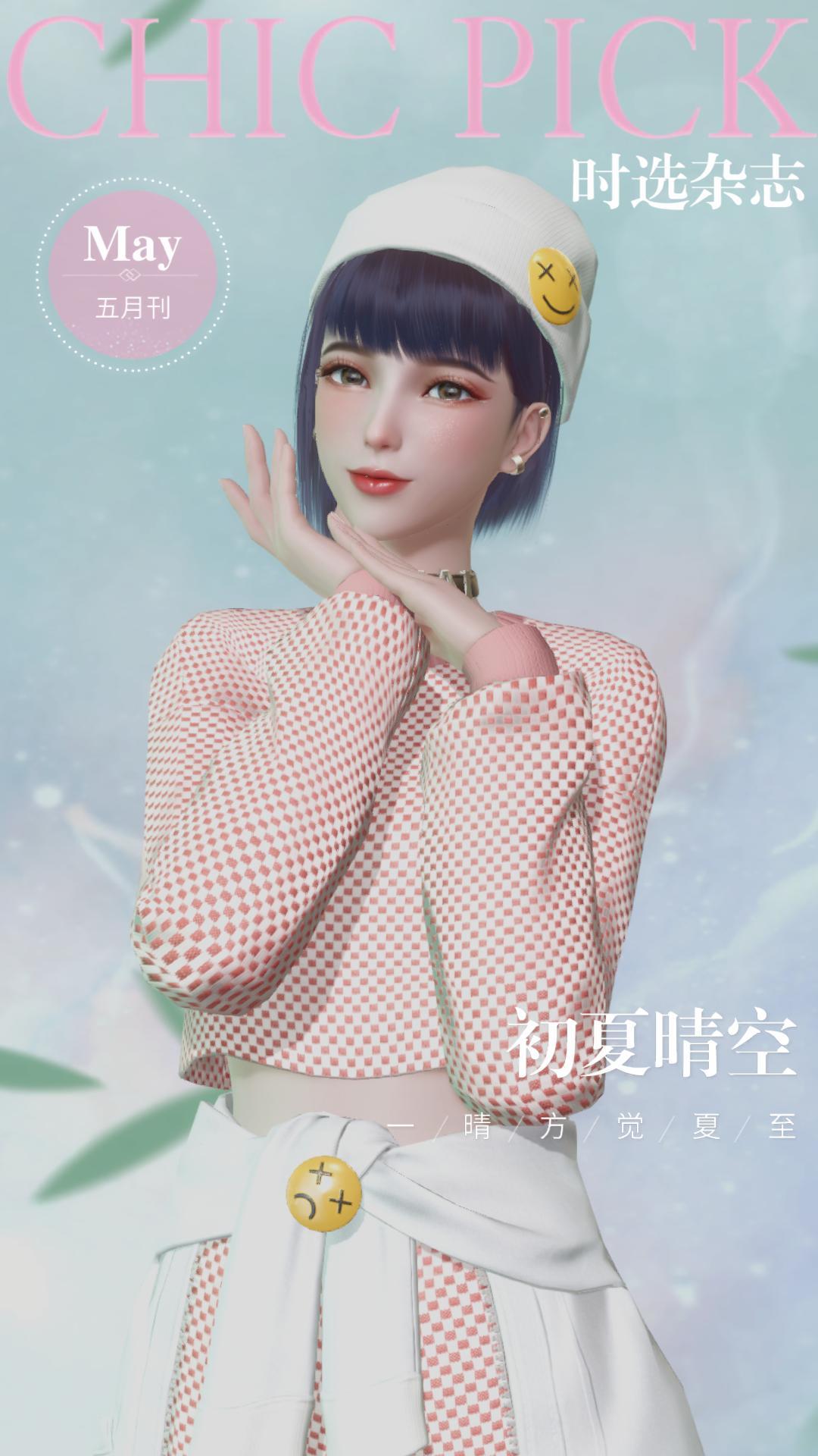 动态图片 3