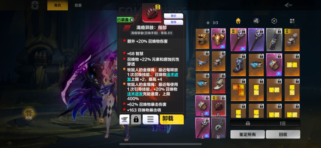 过分了吧,6个渴瘾一个瓦不中 50%几率?? 1