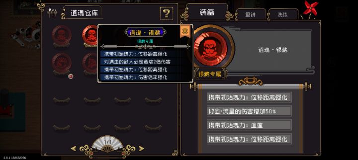大佬们看一下截图
