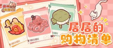 所有小蜗进来做笔记！双十一就应该在蜗居这么买！！