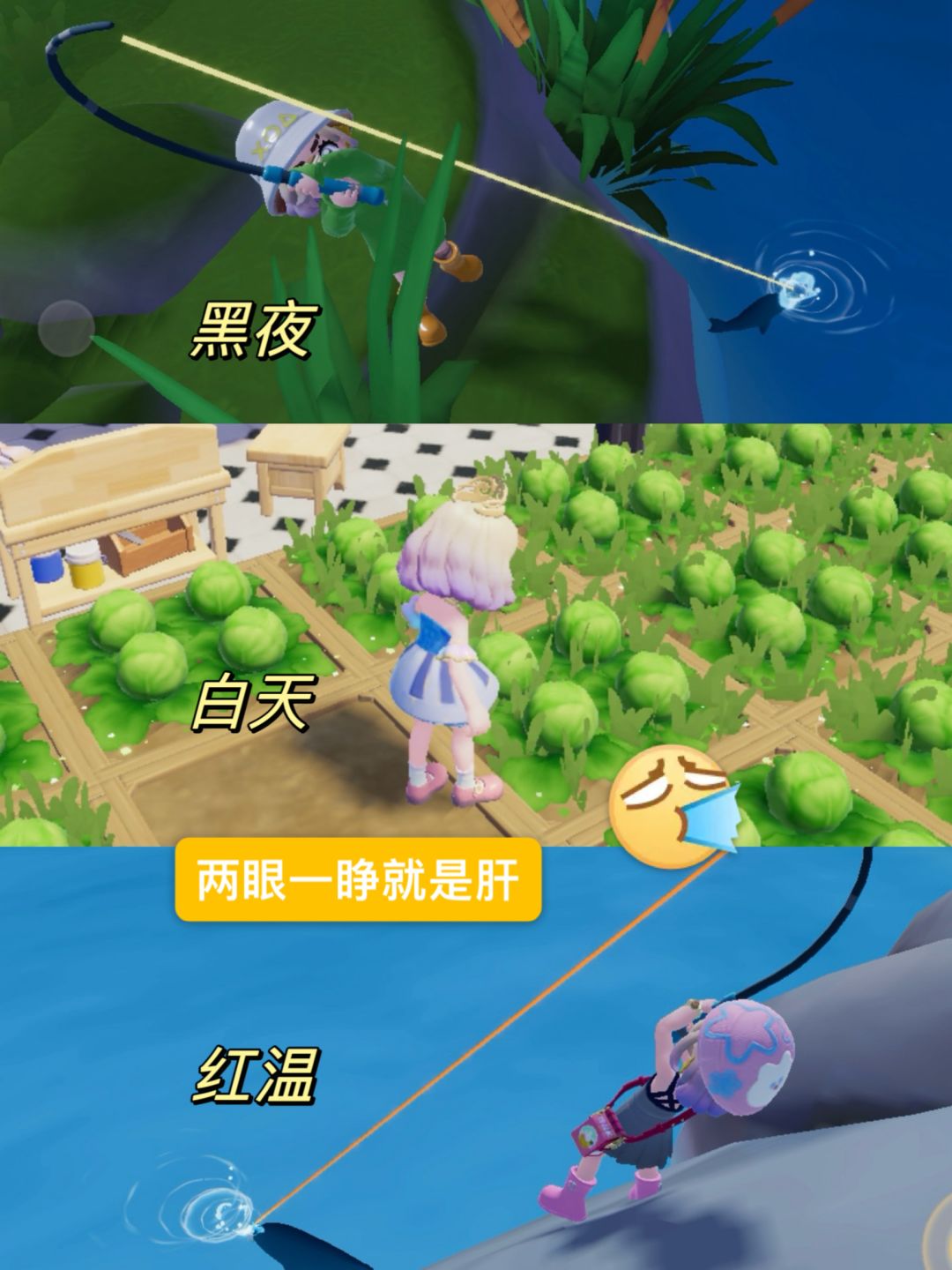 你们的恋与小镇是哪里下载的 2