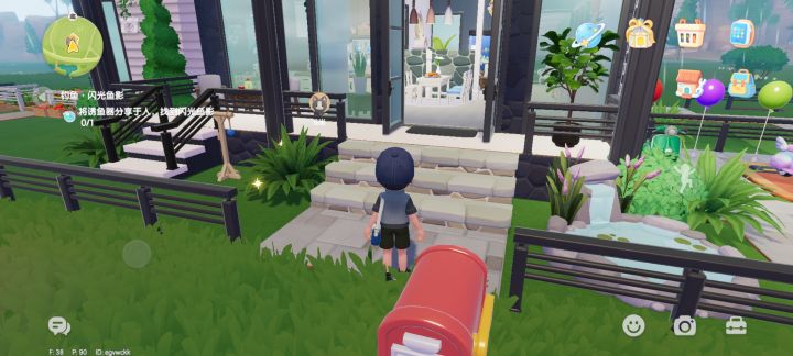 【BUG】猫咪不是在地板上活动,而是在地面截图