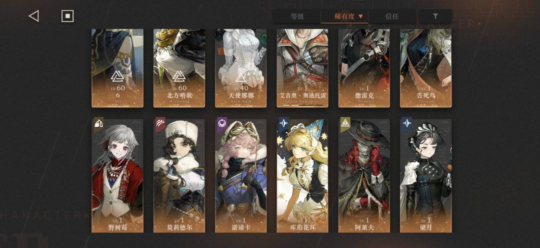 有几个值得练的 2
