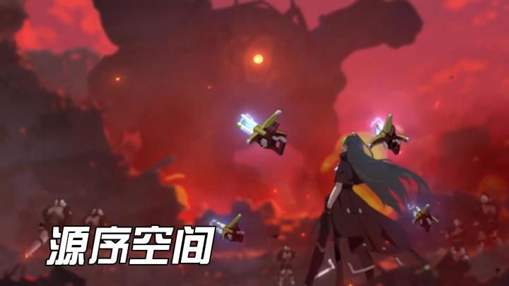 源序空间：美少女科幻塔防游戏截图