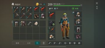 新活动 冰冻训练场 初步攻略