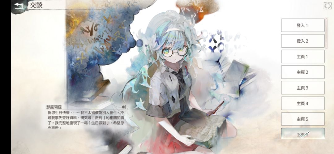 氵 3