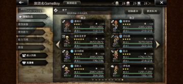 分享稳定挂中级果子方法2T+3T