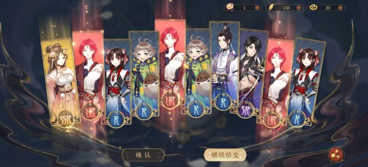 救命!!!!截图