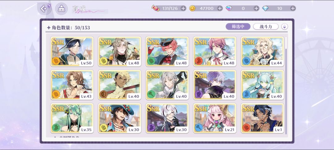 #萌新求助 2