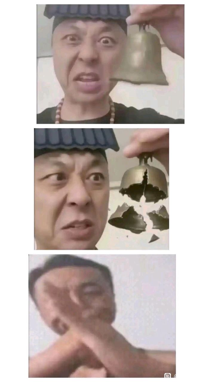 有没有老玩家说下这次形势咋样,算严重嘛?截图