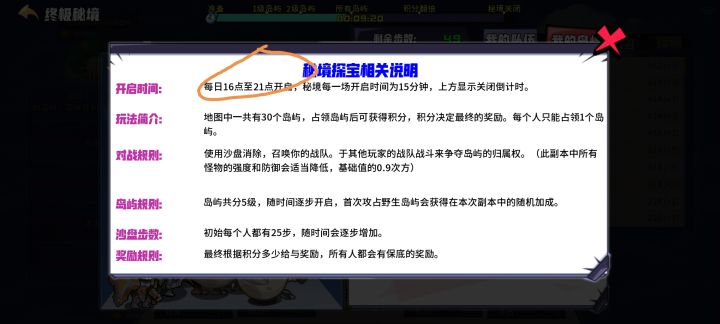 1126598截图