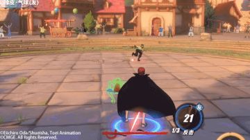 【航海秘籍】用技能摧毁技能？剑气出鞘，见证四皇的真正实力吧！（下）